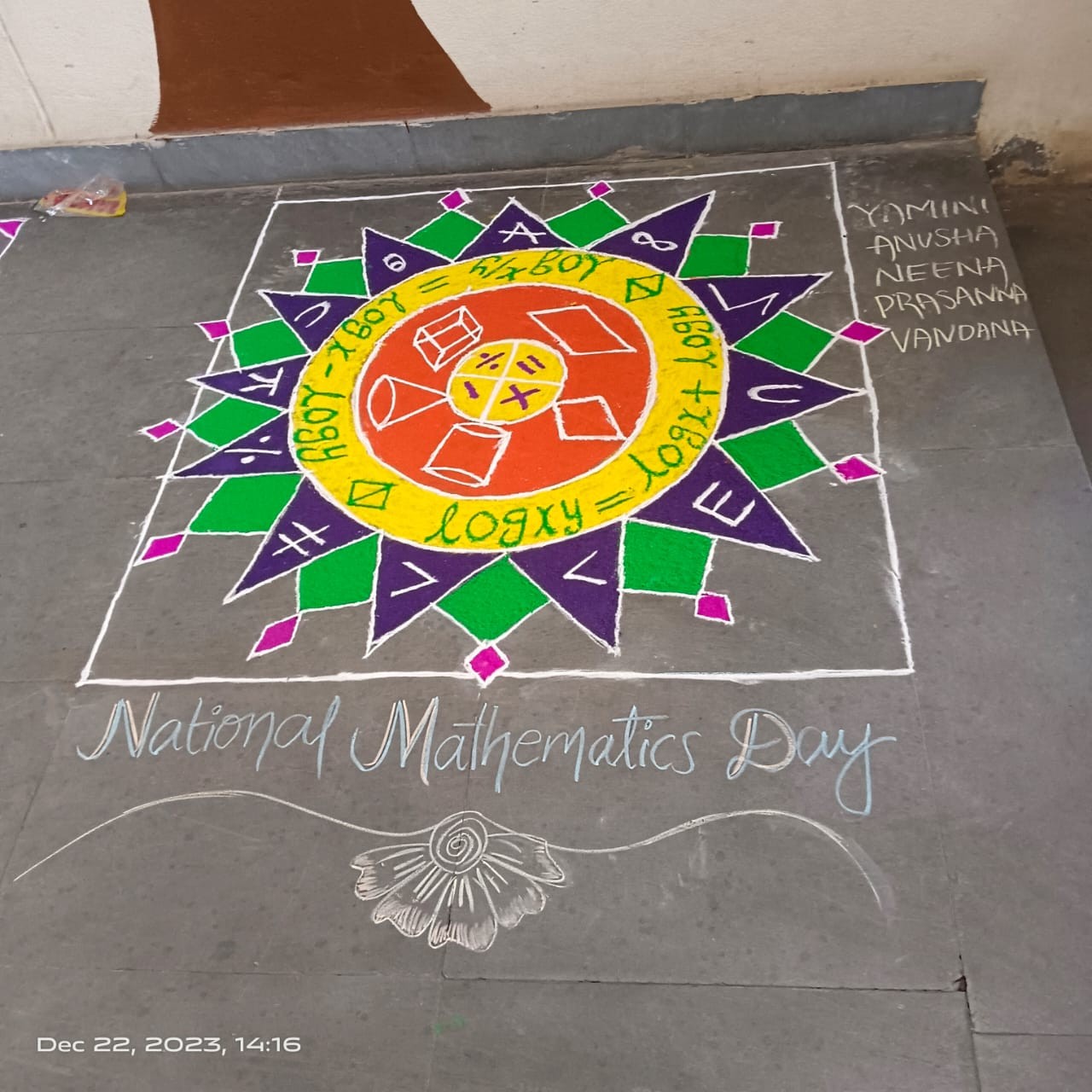 Maths Day Activity 16